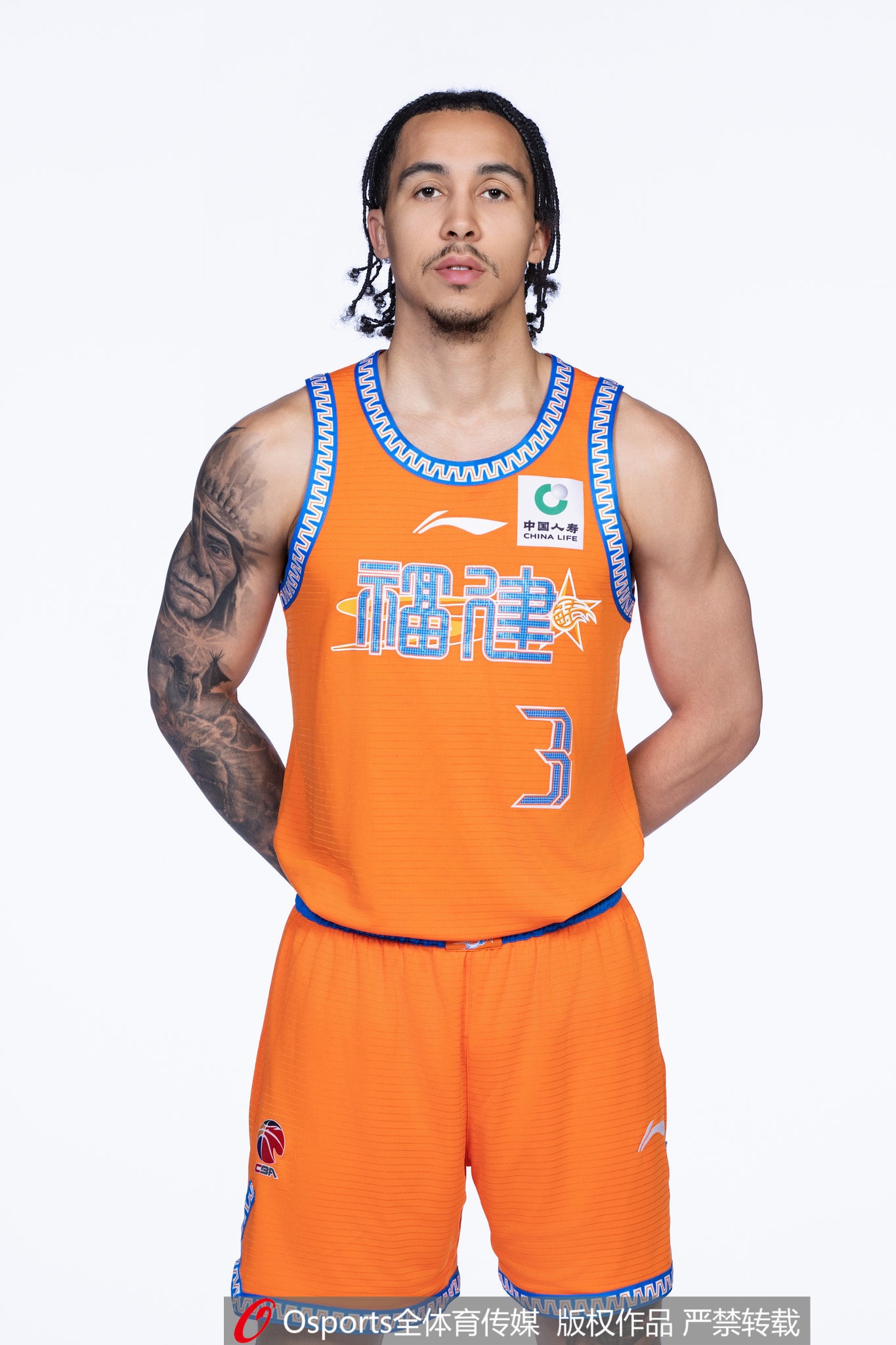 媒体人:前CBA外援特莱斯新赛季将加盟NBL长沙勇胜俱乐部 媒体人:前CBA外援特莱斯新赛季将加盟NBL长沙勇胜俱乐部