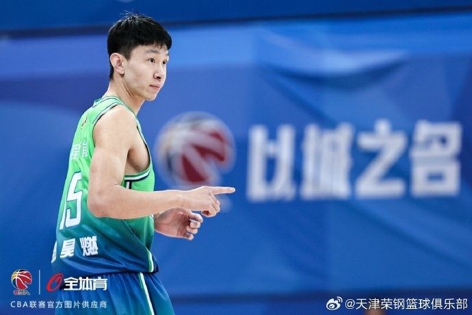 早日康复！郑昊燃确诊手腕舟骨骨折、软骨断裂，预计伤停约10周