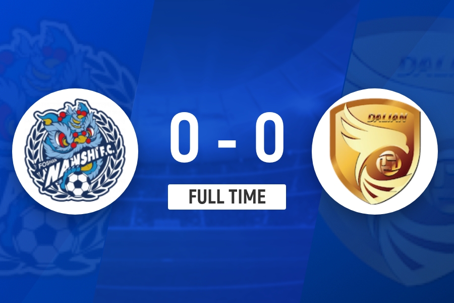 中甲-佛山南狮0-0大连鲲城16轮不胜继续垫底 两队合计三脚射正 中甲-佛山南狮0-0大连鲲城16轮不胜继续垫底 两队合计三脚射正
